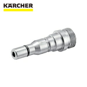 Pq[ KARCHER @pANZT[ NCbNJbvO Xv[Xڑp EASYILocki2.115-001.0j (1) iԁF2.115-001.0