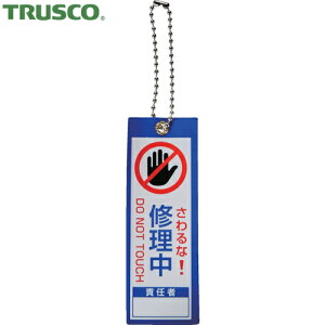 gXR TRUSCO SW rƕ\Di{[`F[tjC 100×35 (1) iԁFTBH10035-5