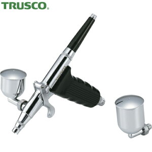 トラスコ TRUSCO エアーブラシ 重力サイドカップタイプ ノズル径Φ0.2 (1台) 品番:TAB-02S-B