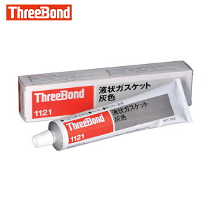 X[{h tKXPbg TB1121 HƗpV[O V[ 200g DF O n܌^ s^Cvi1121AAj (1) iԁFTB1121-200