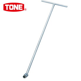 TONE(トネ) T形ミッションレンチ(ナットキャッチタイプ) 10mm (1個) 品番：TM-10