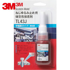 3M X[G Scotch|Weld ˂ݎ~ߗpCڒ TL43J 10ml (1{) iԁFTL43J 10ML