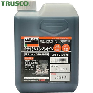 gXR TRUSCO  @BIC 2TCNGWIC1L (1{) iԁFTO-2C-N