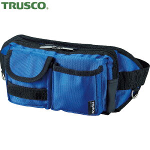 トラスコ TRUSCO ウエストポーチ 2ポケット ブルー (1個) 品番:TC-WDP-BL