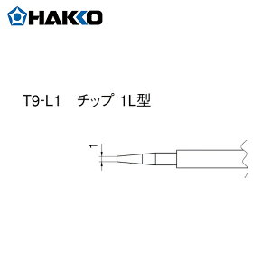 HAKKO  nbR[ Đ 1L^ i2{j (1Pk) iԁFT9-L1