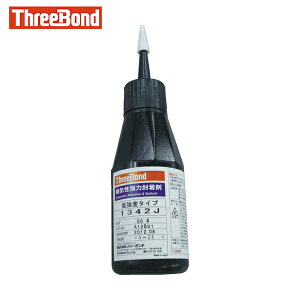 X[{h Cڒ TB1342J ˂ݎ~ߍ lWbN ይxEd^Cv 50gi1342JAj (1{) iԁFTB1342J-50