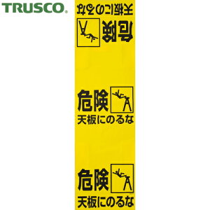 gXR TRUSCO W ^b` rW (1) iԁFT332-21