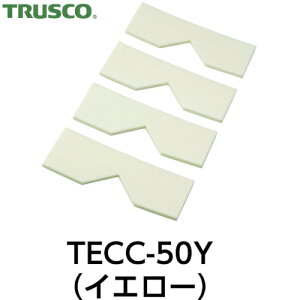 gXR TRUSCO ԂȂǂ̃op[Ƃ GbWNbVe[v R[i[p4 CG[ (1) iԁFTECC-50Y