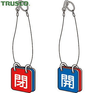 gXR TRUSCO ouv[g ou^O zǎʃv[g ouJ\ʗp ݂艺[vt 65p (1g) iԁFT857-50