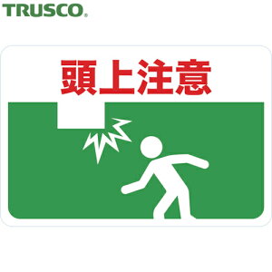 gXR TRUSCO SW }OlbgW 300×450 㒍 (1) iԁFTMH-3045-B