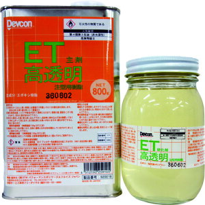 fuR DEVCON ET R[eBO 1.2kg (1S) iԁFT920018