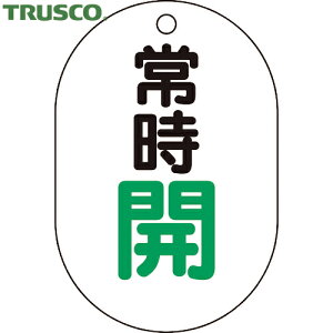 gXR TRUSCO ouv[g ou^O zǎʃv[g ouJ\^ 펞JE5gE70×47 (1g) iԁFT454-03