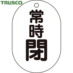 gXR TRUSCO ouv[g ou^O zǎʃv[g ouJ\^ 펞E5gE70×47 (1g) iԁFT454-08
