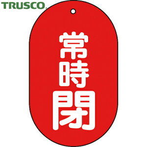 gXR TRUSCO ouv[g ou^O zǎʃv[g ouJ\ 펞 ^ 5g 60×38 (1g) iԁFT451-12