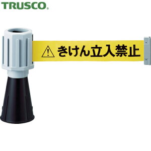 gXR TRUSCO K[he[v oP[he[v SR[poACiWe[vtj 񗧓֎~ (1) iԁFTCC-BR-2