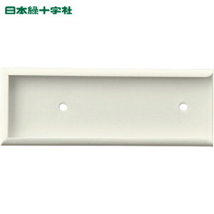 {Ώ\ TCv[g X`[P[Xi݃^Cvj KS-F 40×120mmp v[gʔ (1) iԁF228060