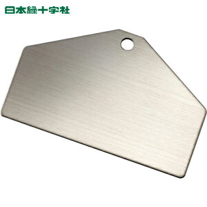 {Ώ\ TCv[g XeXx[XDinDj Vo[ XeXD-C 50×80×0.8mm 10g (1g) iԁF306013