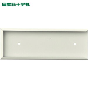 {Ώ\ TCv[g X`[P[Xi݃^Cvj KS-E 50×150mmp v[gʔ (1) iԁF228050