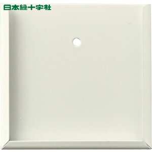 {Ώ\ TCv[g X`[P[Xi݃^Cvj KS-C 75×75mmp v[gʔ (1) iԁF228030