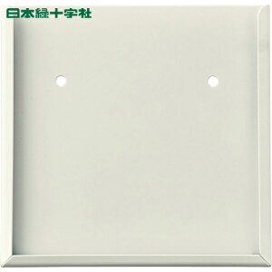 {Ώ\ TCv[g X`[P[Xi݃^Cvj KS-B 100×100mmp v[gʔ (1) iԁF228020