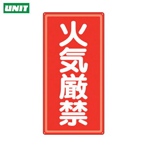 jbg SW Wv[g A~댯W΋C (1) iԁF319-061