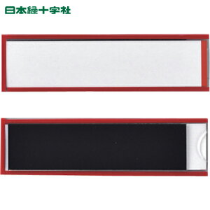 {Ώ\ J[hP[Xi}Olbgtj  MP-3R 25×90mm 10g d^Cv (1g) iԁF305132