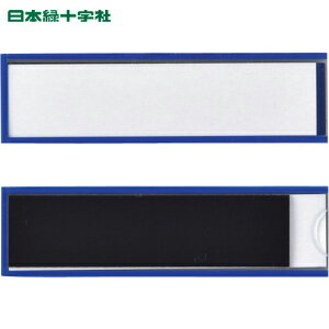 {Ώ\ J[hP[Xi}Olbgtj  MP-3BL 25×90mm 10g d^Cv (1g) iԁF305133