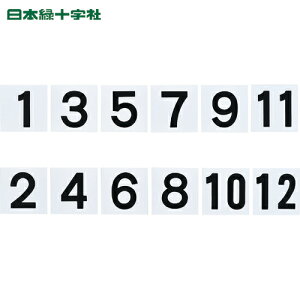 {Ώ\ TCv[g ݎDiʘAԃZbgj 1`12 6g KS-ADi1j 150×150mm (1g) iԁF228011