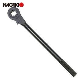 NGK(永木精機) 薄型四角(両爪)10 (1丁) 品番：30501