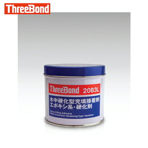 X[{h G|LV ڒ TB2083L d 1kg ΐF ʐڒ\ pe^Cvi2083L1j (1) iԁFTB2083L-1-K