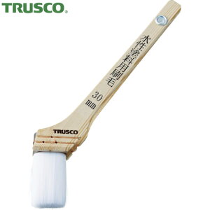 トラスコ TRUSCO 水性用刷毛 ハケ はけ 水性塗料用刷毛 50mm 20号 (1本) 品番:TPB-563
