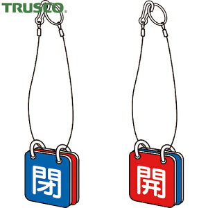 gXR TRUSCO ouv[g ou^O zǎʃv[g ouJ\ʗp [vt 50p }OlbgbN (1g) iԁFT857-61