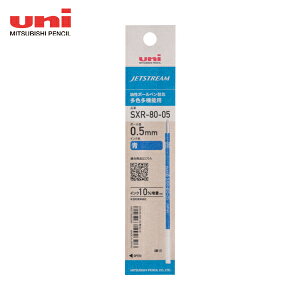 OHM uni {[y WFbgXg[֐c SXR-80-05ipbP[Wj {[aF0.5mm CNFF (1{) iԁFSXR8005K.33