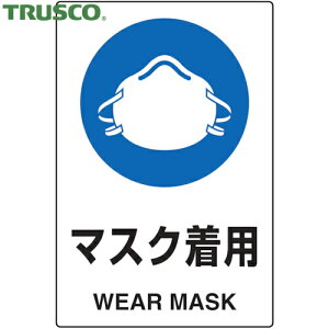 gXR TRUSCO W 2P JISKiSW }XNp (1) iԁFT802-651U