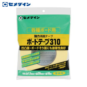 Z_C {[he[v310 20mm×10m TP-754 (1) iԁFTP-754