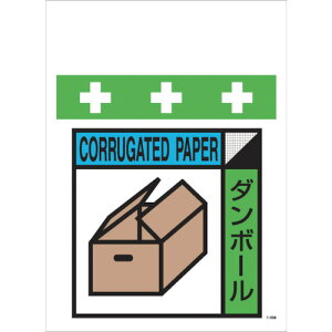 SHOWA PǗpW PǃV[g ^b`tW CXg _{[iS~̕ʕ\pj (1) iԁFT-059