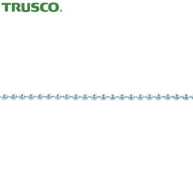 TRUSCO(トラスコ) 真鍮ボールチェーン 2.3mmX2m (1本) 品番：TBCB-2302A