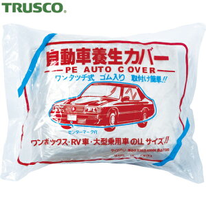 gXR TRUSCO ԗ{Jo[ LTCY 4800mm×7.5m (1) iԁFTCYC-L