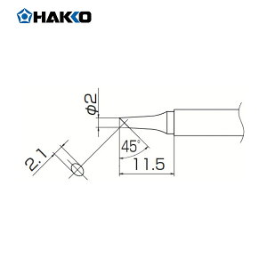 HAKKO 白光 ハッコー こて先 2BC型 (1個) 品番:T13-BC2