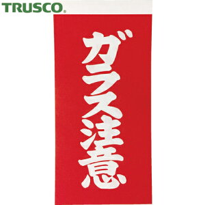 gXR TRUSCO ׎D uKXӁv^Cv 1V[gɕ\1E1̍v2×10V[g (1g) iԁFTNFG-04