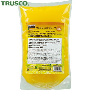 gXR TRUSCO tbVnh\[vECO 2.0Ll (1) iԁFTOS-ECO-20S