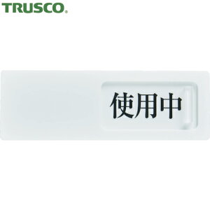 gXR TRUSCO TCv[g XCh\ gp[ 50×150mm ʃe[vt (1) iԁFTSL2-SK