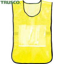 TRUSCO(トラスコ) 差し込みポケット付き安全ベスト イエロー (1着) 品番：TSB-Y