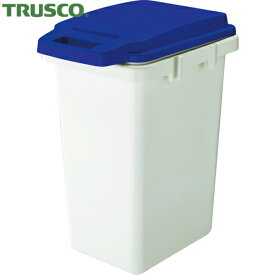 TRUSCO トラスコ 連結ワンハンドパッキンペール 45L ブルー （1個） 品番：TRHPP-45-B