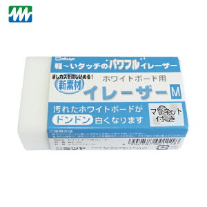 ~c zCg{[h }[J[ zCg{[hpC[U[ M27421 (1) iԁFWE-02