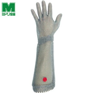 ミドリ安全 作業手袋 ステンレス製 耐切創クサリ手袋 5本指 ロングタイプ WILCO-550 Mサイズ 1枚 (1枚) 品番:WILCO-550-M