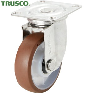 トラスコ TRUSCO キャスター TYSシリーズ オールステンレス 自在 ウレタン Φ75mm (1個) 品番:TYSU-SUS-75