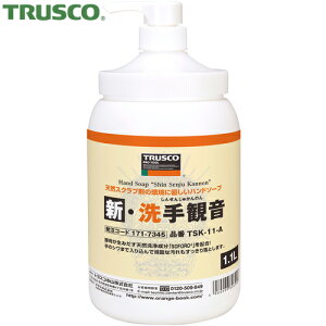 トラスコ TRUSCO ハンドソープ 新・洗手観音 ポンプ本体 1.1L (1個) 品番:TSK-11-A