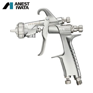 アネスト岩田 スプレーガン(重力式) 小形低圧、自補修専用 ノズル口径 Φ1.4 4本Vスリットモデル (1台) 品番:WIDER1L-2-14J2G