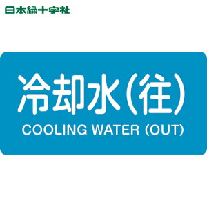 {Ώ\ zǗpXebJ[ JISzǎʖXebJ[ pij HY-238S 30×60mm 10g A~ p (1g) iԁF383238